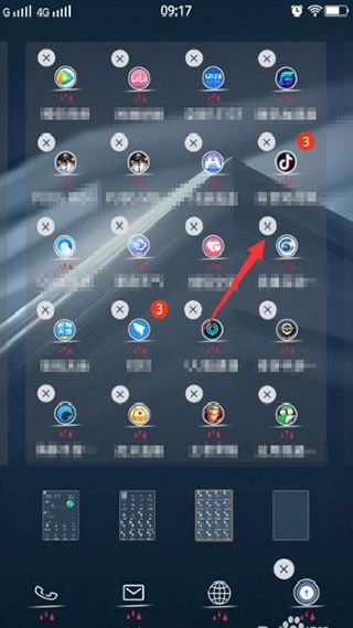 应用隐藏大师app下载