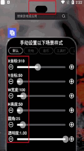 灵动大陆官方版