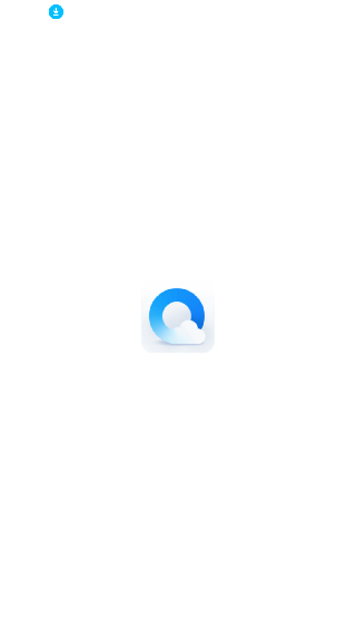 qq浏览器下载最新版