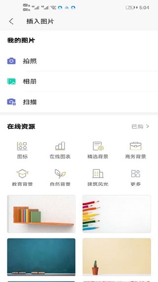 qq浏览器下载最新版