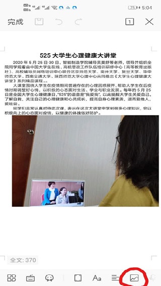 qq浏览器下载最新版