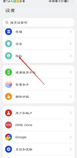 顺丰小哥app下载最新版本