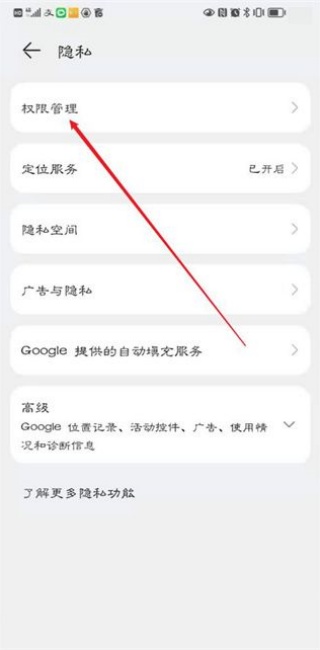 顺丰小哥app下载最新版本