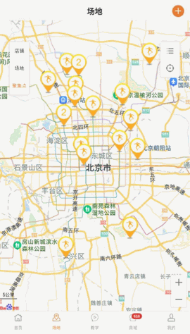 滑板圈手机版下载