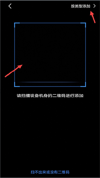 千米神眼官方正版下载