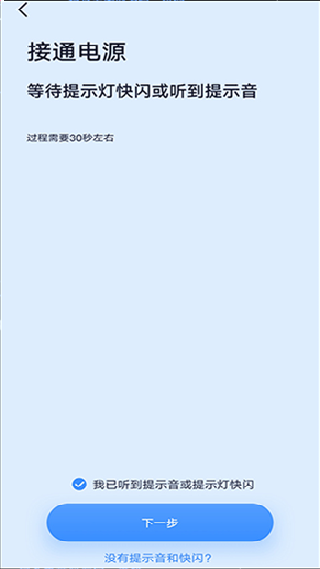 千米神眼官方正版下载
