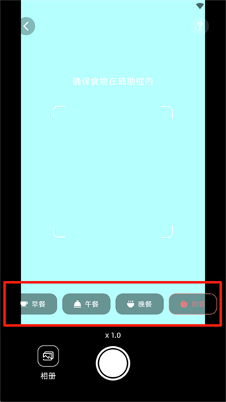 小卡健康app官方下载安卓版