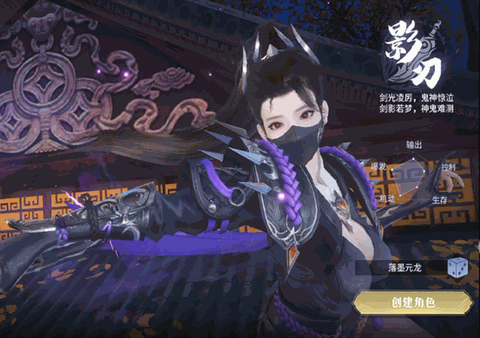 千年寻仙免费版