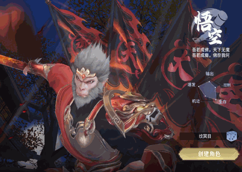 千年寻仙免费版