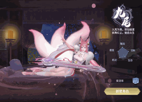 千年寻仙免费版