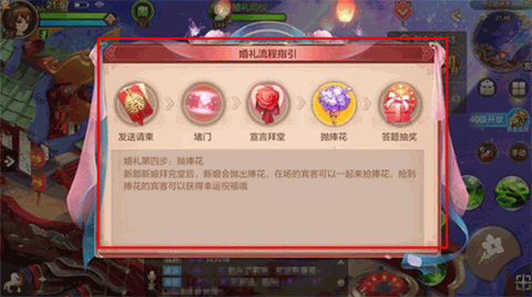 自由幻想安卓版