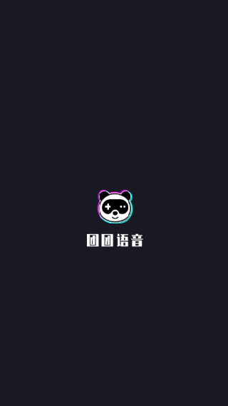 团团语音导航最新版安卓版