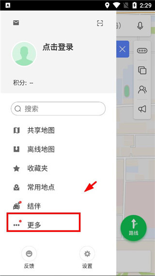 凯立德导航最新版本