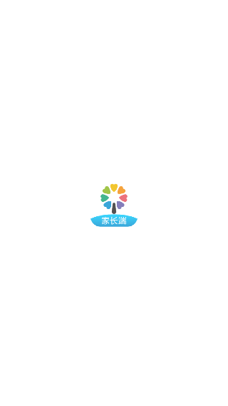 智慧树app下载学生版