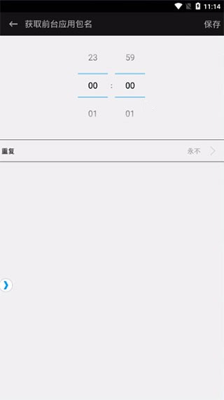 触动精灵app下载安卓版