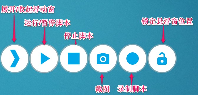 触动精灵app下载安卓版