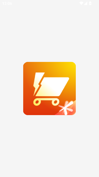 掌上道聚城app官方下载最新版