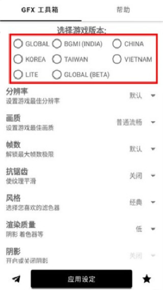 亿同学工具箱app下载