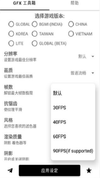 亿同学工具箱app下载