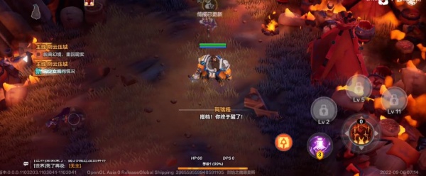 火炬之光手游单机版下载