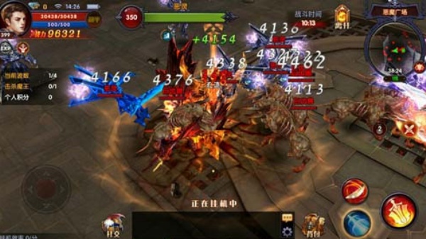 奇迹mu官方正版手游