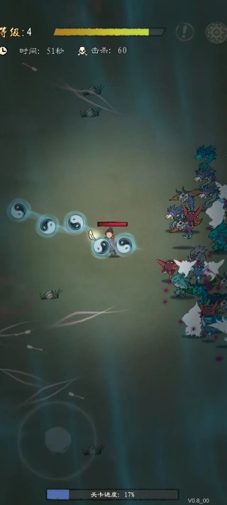 九重试炼无限金币版最新版