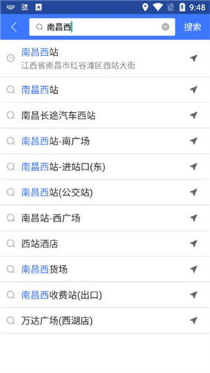 图吧导航软件下载