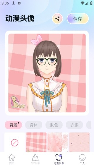 魔秀壁纸下载安卓版