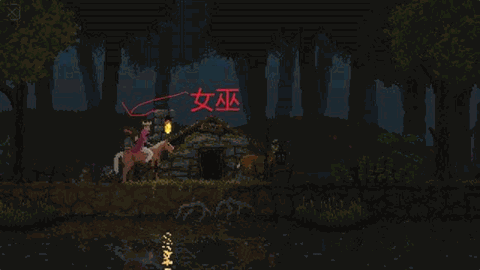 王国新大陆无限金币汉化版