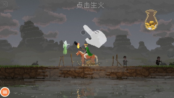 王国新大陆无限金币汉化版