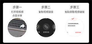 微商水印相机官方免费下载
