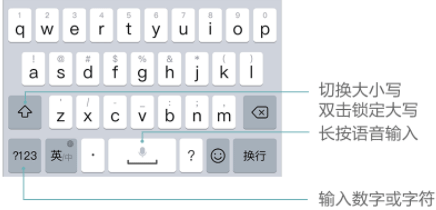 百度输入法官方版