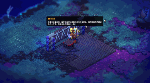 崩溃大陆2最新版